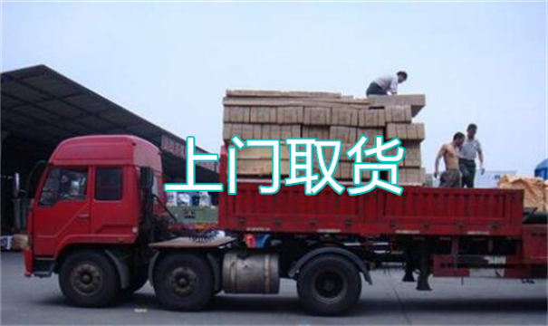 西青到云龙物流需要多久
