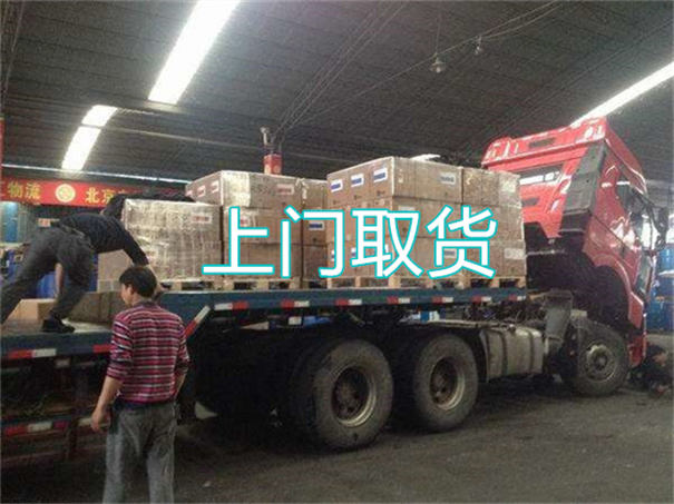 西青到加查物流几天可以到