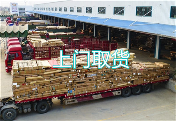 西青到德兴物流多少钱一吨