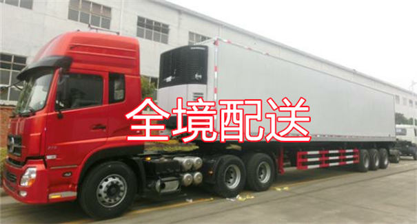 西青到宜城物流需要几天到